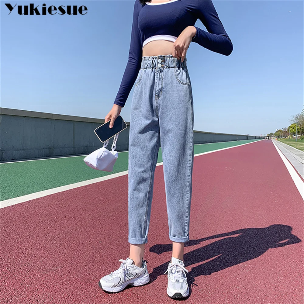

spring womens fashion high waist elastic korean Women's Wide leg jeans baggy woman denim harem Pants jean mom jeans trousers