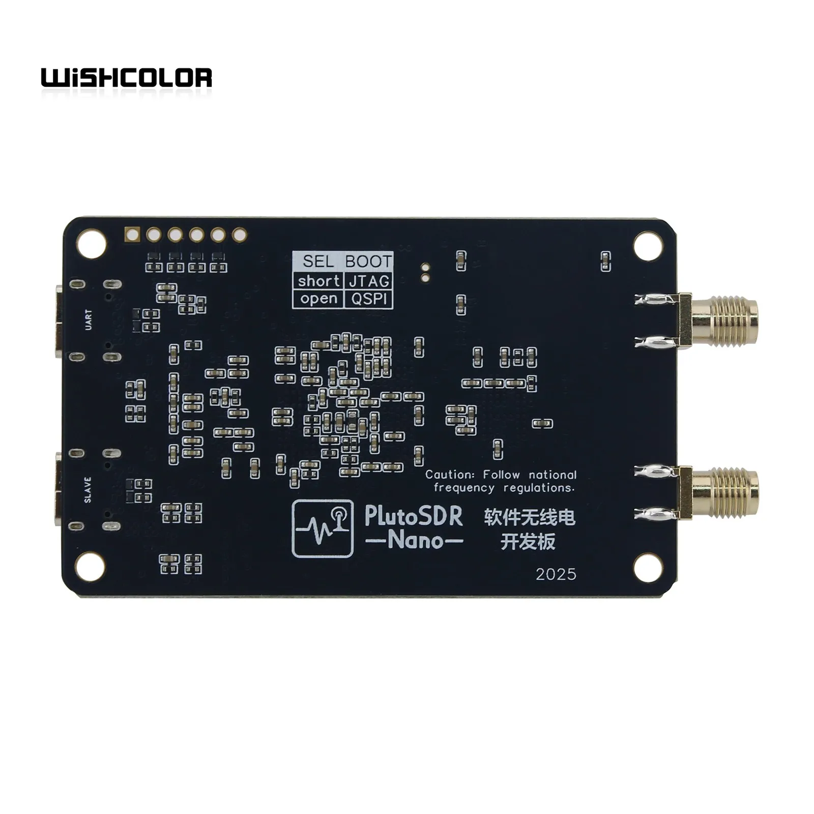 위시컬러 Zynq7010 AD9363 SDR XC7Z010CLG400+AD9363ABCZ 소프트웨어 정의 라디오 개발 보드 (PlutoSDR Nano용)