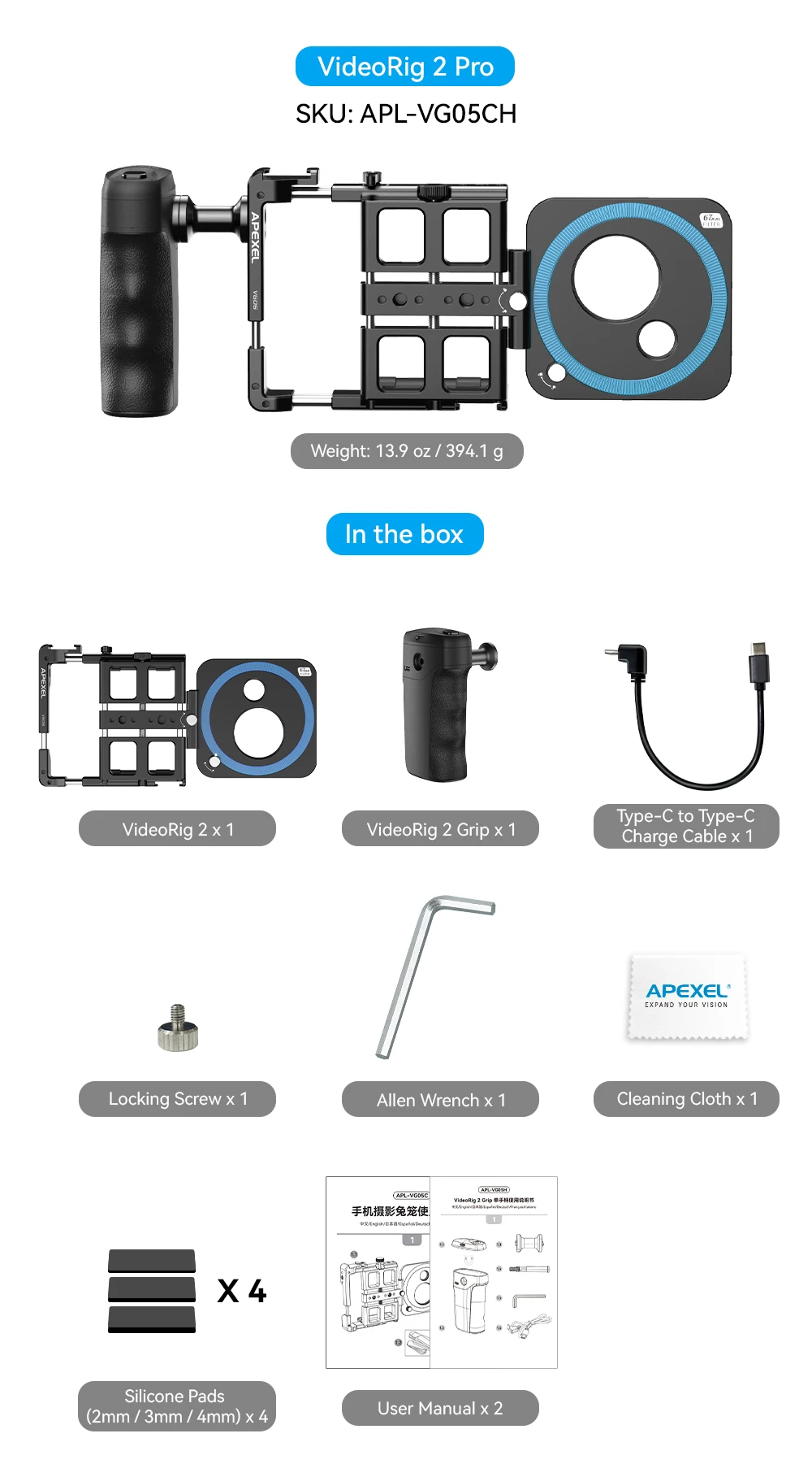 Universal Metal Phone Rig Video Kit Handheld Smartphone Vlog Cage with Rechargea
