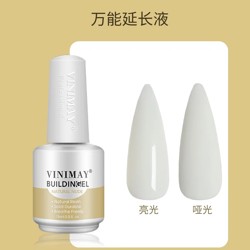

Vinimay UV Base Gel Polish Reinforce Adhesive Long Lasting Diamond Nail Art Manicure Gel Esmalte Primer Base Gel Uv