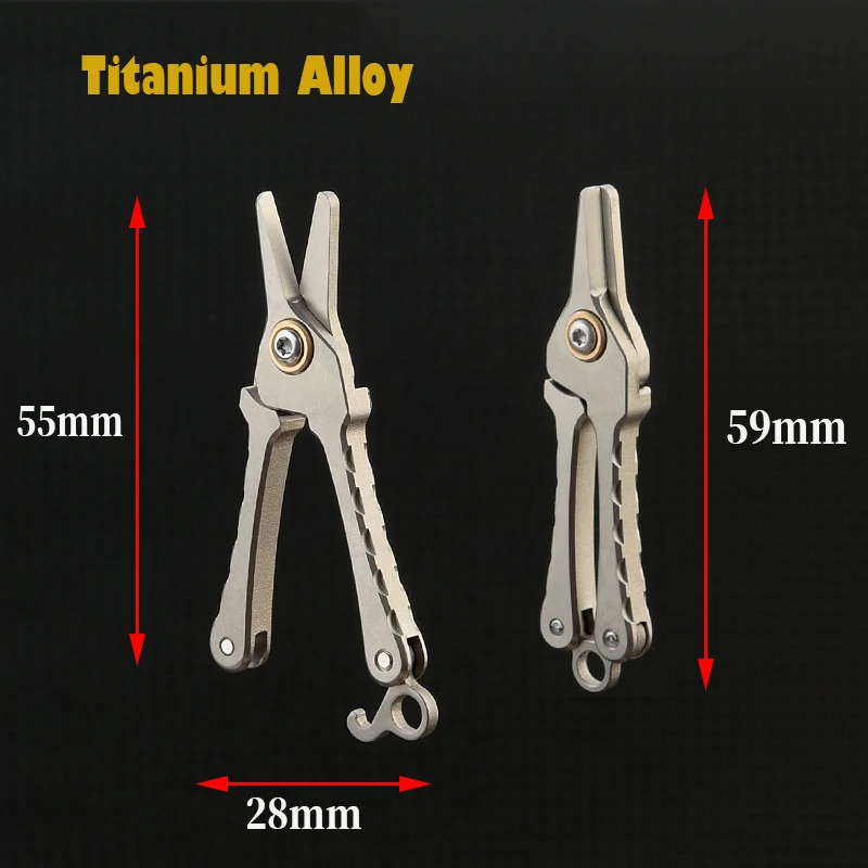 55MM Titanium Alloy MINI Scissors Buckle Nose Hair EDC Tool Snap Lock Scissors Eyebrow Trimming Tool Outdoor Portable Scissors 4