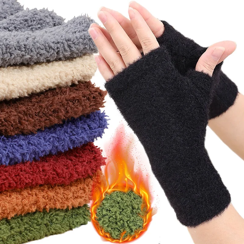 

Long Coral Fleece Gloves Women Girls Solid Touchscreen Fingerless Glove Winter Warm Thicken Plush Half Finger Writing Mittens