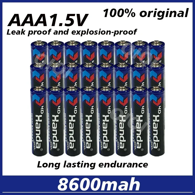 100PCS AAA 1.5V8600MAH Disposable Carbon Zinc Manganese Dry Battery Used for Small Toy Remote Control Clock LED Light Brand New disposable battery