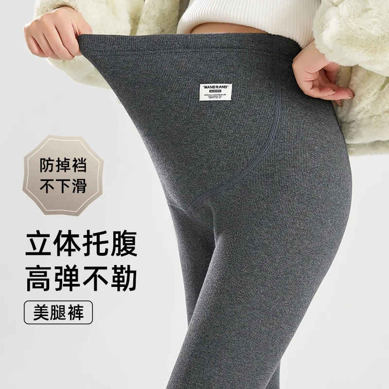 Autumn Winter Thick Warm Plus Velvet Legging for Maternity Slim Fit Pencil Pants for Pregnant Women Casual Youth Pregnancy 3XL