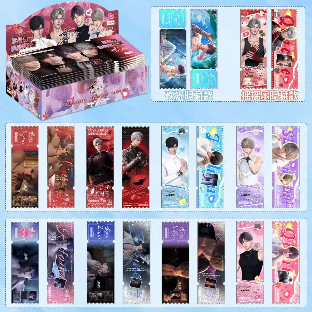 Game Love and Deepspace Rafayel Zayne Xavier Sylus Liquid