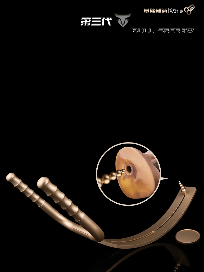 Sexy Tool By Hand Seesaw Dildo Adapters For Sex Machine Women Adult Couple Games Tools Erotic Toys Product Shop Metal steel