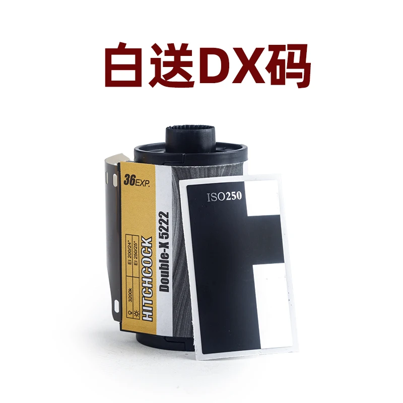 HITCHCOCK Black And White Film 135 Double-x 5222 1-5 Roll American Original Negative Film Suitable For 135 Film Camera 35mm ﻿