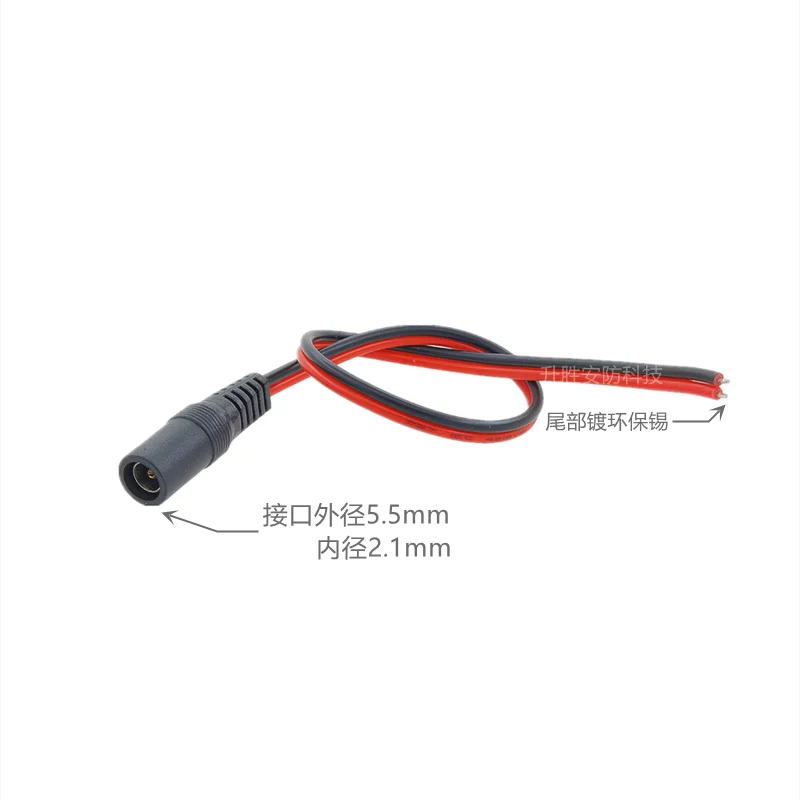 25CM DC 전원 케이블 12V 남성 여성 커넥터 케이블 DC5.5X2.1 빨간색과 검정색 전원 케이블 감시용 남성 여성 DC5521 250mm