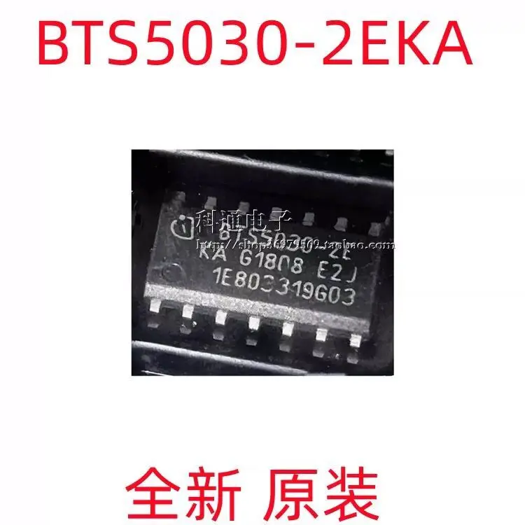 

1 шт./DS90LV804TSQX DS90LV804TSQX/NOPB 804TSQ QFN