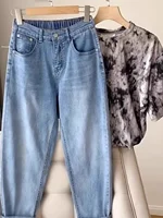 Summer New Sle Thin Large Size Women's Jeans Loose Covering Meat Harlan Pants Trendy for Pear aped plus Size Women