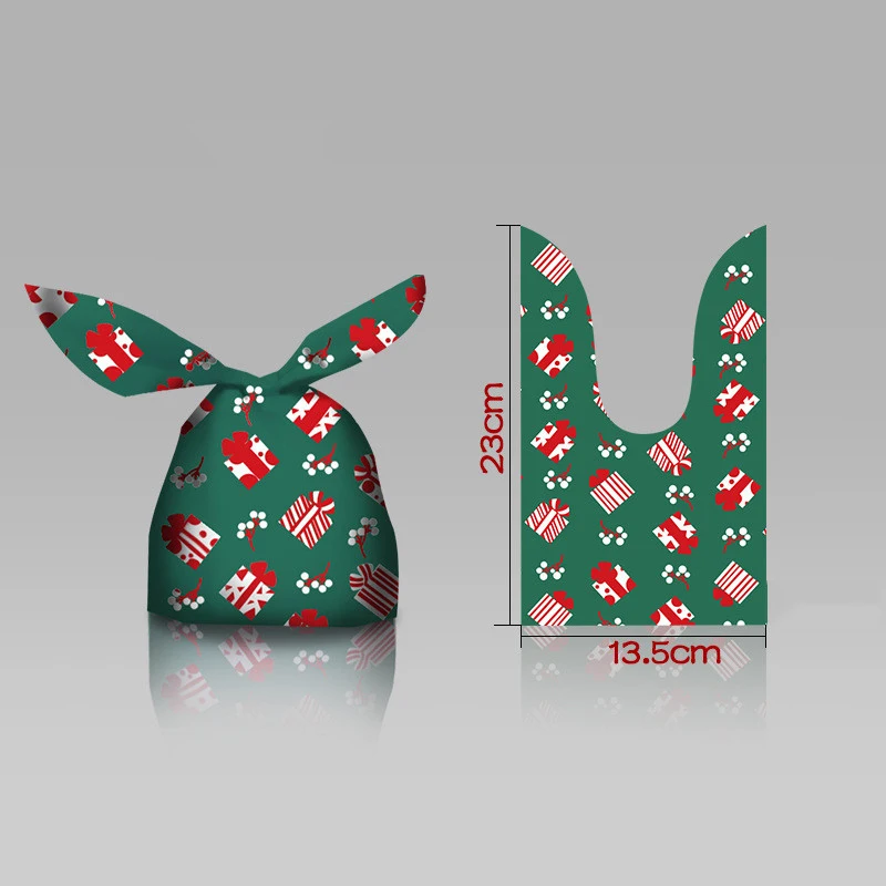 Green Gift