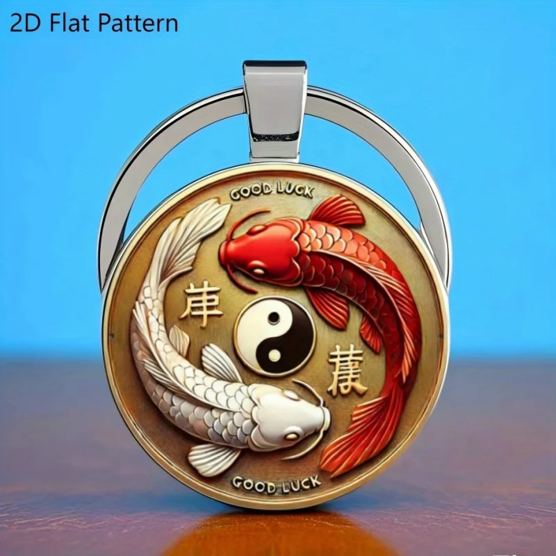 2D Flacher Glücksbringer Koi-Fisch Yin-Yang Schlüsselanhänger, Glas-Modeaccessoire, Geschenk für Ostern, Geburtstag, Abschluss, Muttertag, Vatertag