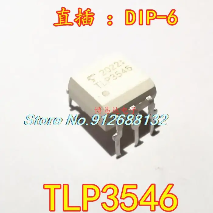 

10 шт./лот TLP3546 DIP-6 новый чип IC