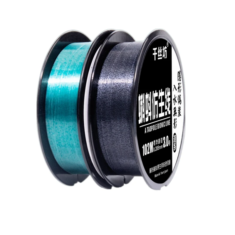 

Super Soft Protofilament Spot Fishing Line Main Line Strong Force Sub Line Wear Resistant No Bending Nylon Sea Rock Fish Line