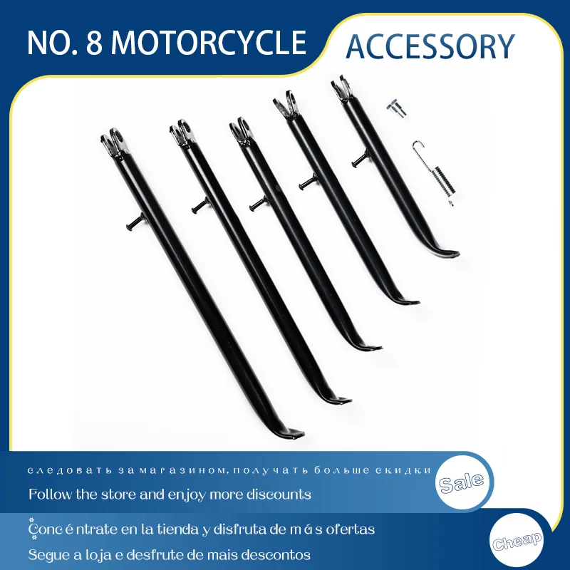 

1PCS 208mm 265mm 315mm 385mm 420mm Motorcycle Bracket Support Feet Side Small Foot Frames For Kawasaki Apollo Dirt Pit Bike