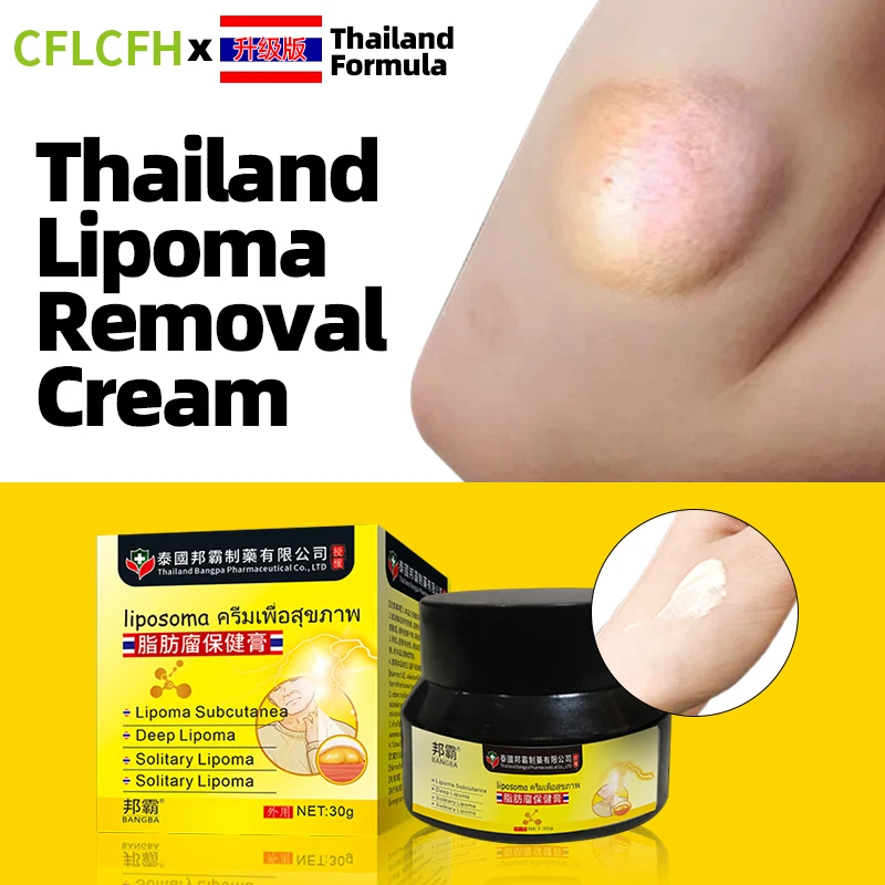 

Lipoma Removal Cream for Lipomas Cyst Fat Lump Cellulite Fibroma Treatment Ointment Fat Mass Remover Thailand Formula Medicine