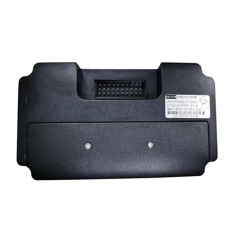 Electric Bike Speed-up Controller High-power Retrofit for Niu N1s U+m+ M2