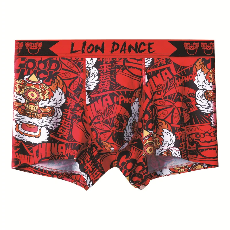 Red Lucky Print Modal Antibacterial Crotch Flat Corner Inner  pants 3PCS
