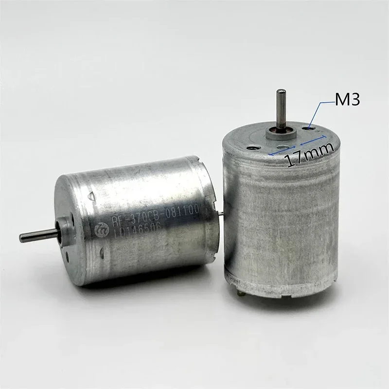 RF-370CB-081100 12-24V 소형 브러시드 DC 전기 모터 3750RPM 24mm 저전류 금속 브러시 DIY 자동차 RC 모델용