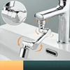Copper Metal 1440° Rotatable Faucet Aerator Extender Universal Faucet Bubbler Anti Splash Filter Saving Water Nozzle for Kitchen 3