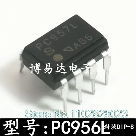 

(20 шт./лот) оригинал PC957L DIP8 PC957, Φ. Power IC