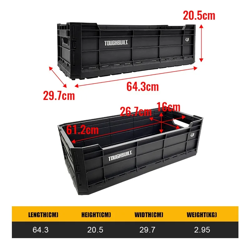 ToughBuilt TB-G1-A42-26 Folding Cardboard Storage Crate Tools Packaging Box 2