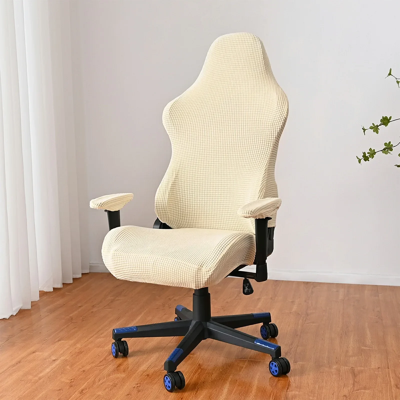 

Office De Chaise Home Chairs Housse Cover Computer Gaming Slipcovers Stretch Seat Spandx Chair Armchair