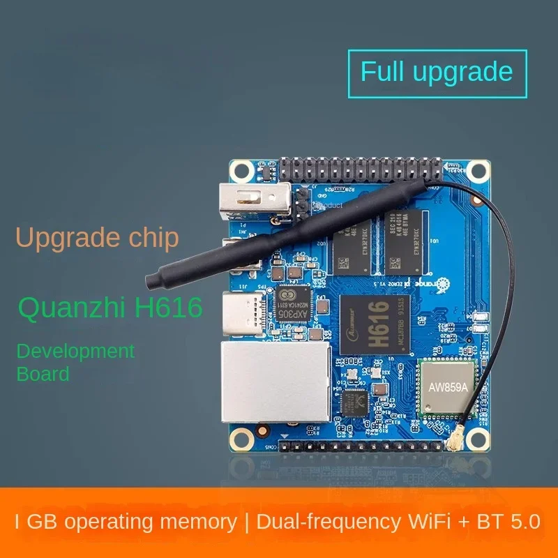 

Host Computer Mainboard H616 Flat for Raspberry Pi 3D Printer