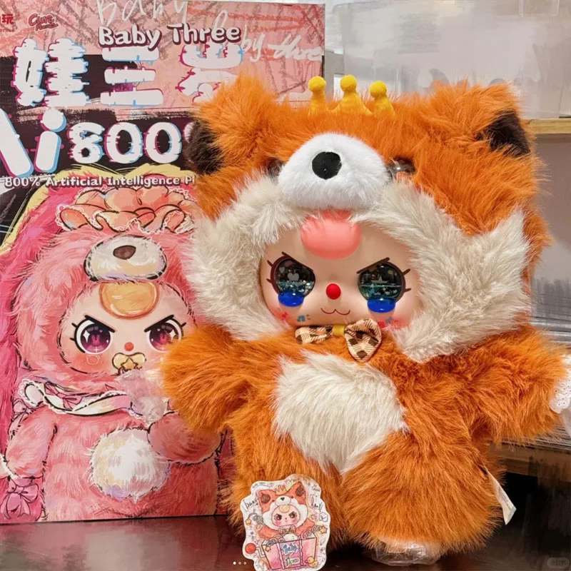 Genuine In Stock Baby Three Ai800% Toy Dialogue Series Blind