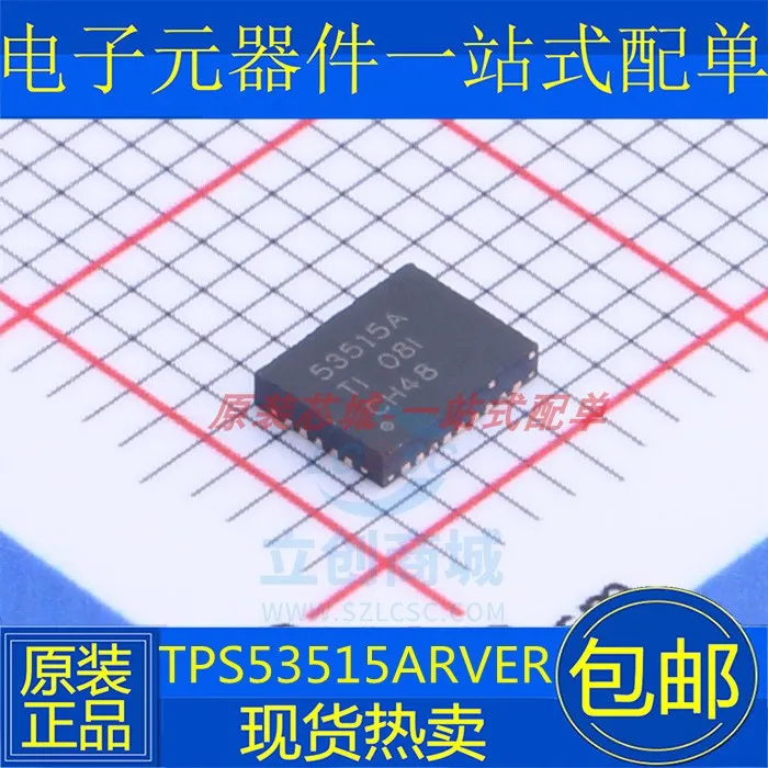 

TPS53515ARVER TPS53515AVE 53515A VQFN28