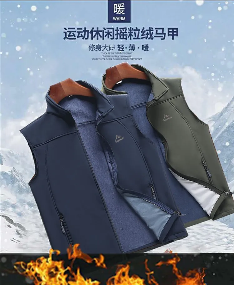 Description Picture 2 of itemSpring Autumn Outdoor Softshell Vest Jackets Fleece Waistcoats Outdoor Sportswear Hiking Fishing Tactical Sleeveless Chalecos