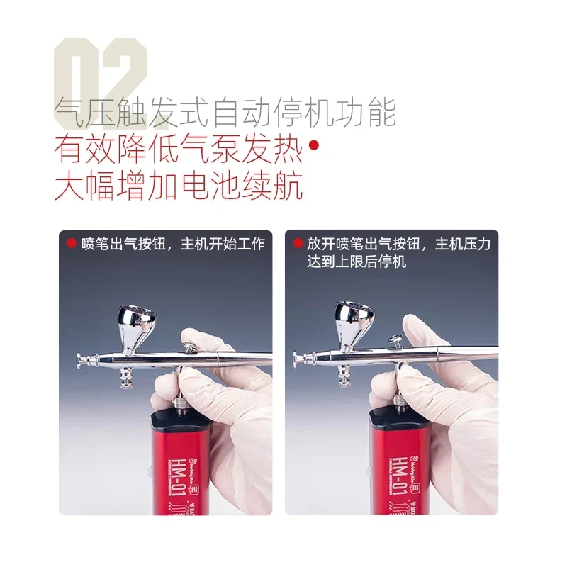 HOBBY MIO HM-01 Portable Compressor Airbrush for Model Building