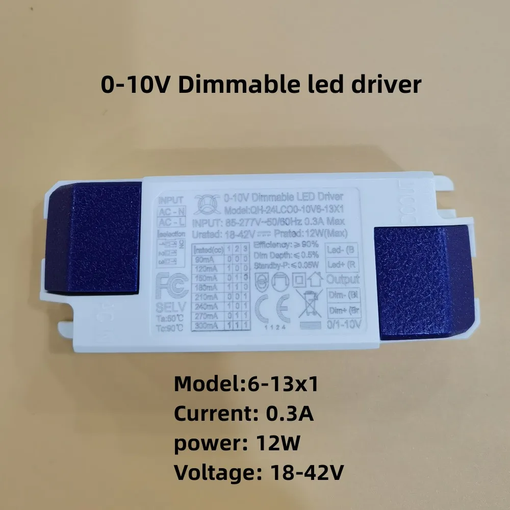 조도 조절 LED 드라이버, 조명 변압기, 전원 공급 장치, 0-10V, 300mA, 500mA, 800mA, 1200mA, 12W, 24W, 40W, 60W