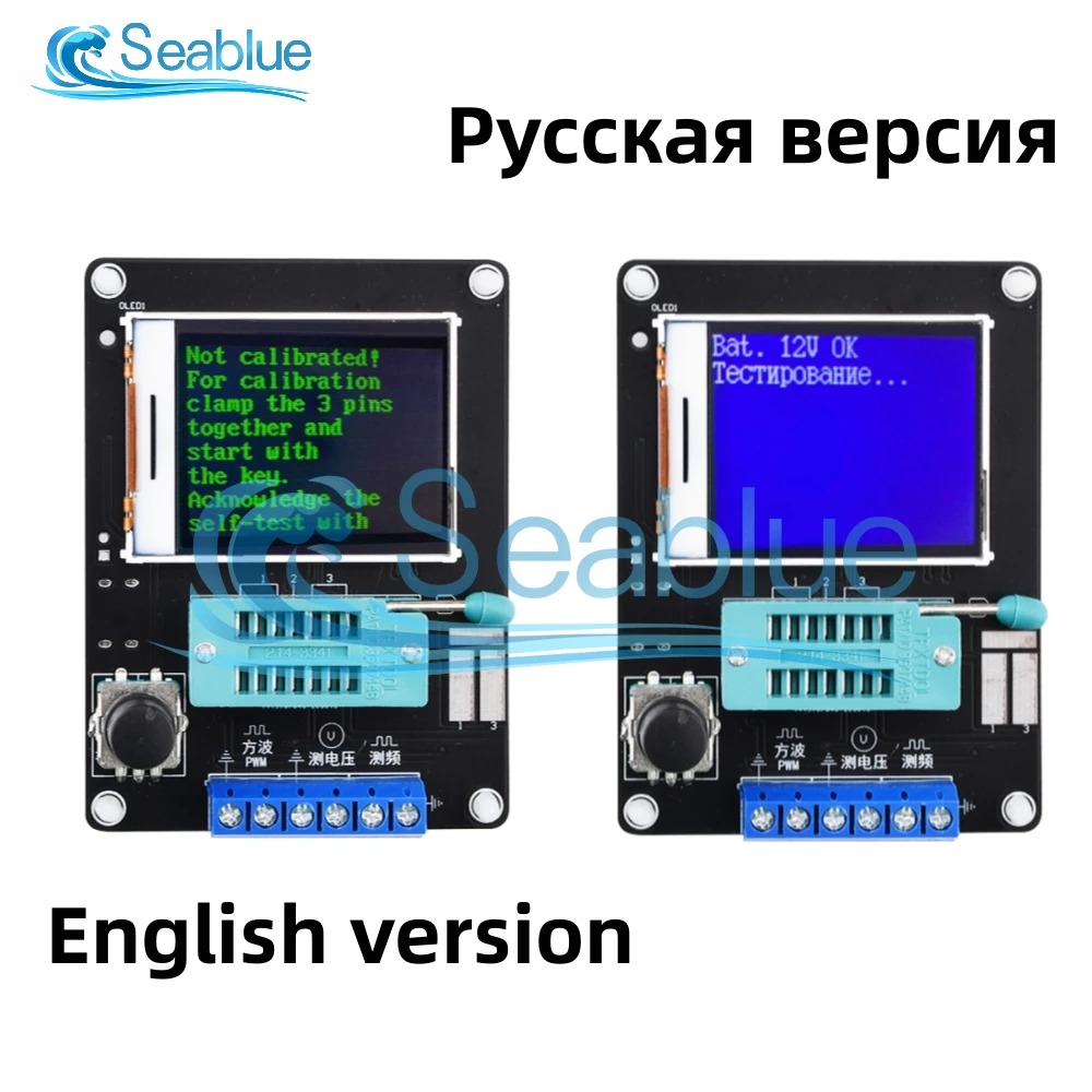 Gm328A Transistor Tester Multimetro Digitale Misuratore Di Capacità Elettrica Diodo Triodo Resistore Esr Meter Radio Diodo Tester