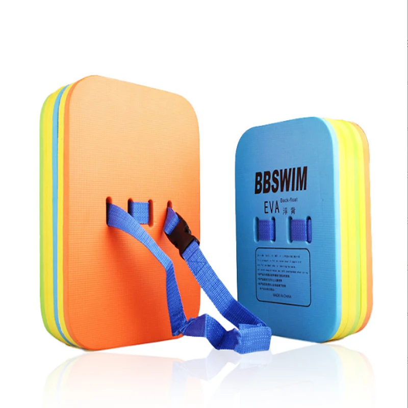 Back Float 3 Layers EVA Foam Board Adult Outdoor Sports Swimming Beginner Equipment Safe Buoyancy Equipment Durable 4