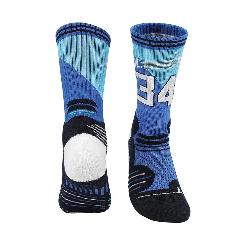 Socks ball