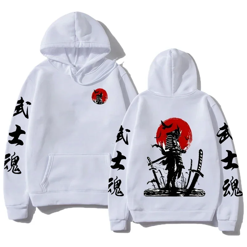Zip Up Hoodie Fleece Hoodies Print Hoodies Solid Color Hoodies Men Anime Pattern Printed Hoodie Drawstring Long Sleeved Solid Color Hoodie Fashion Casual Pocket Hooded Sweatshirt