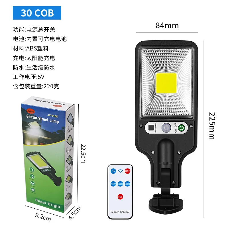 30-COB