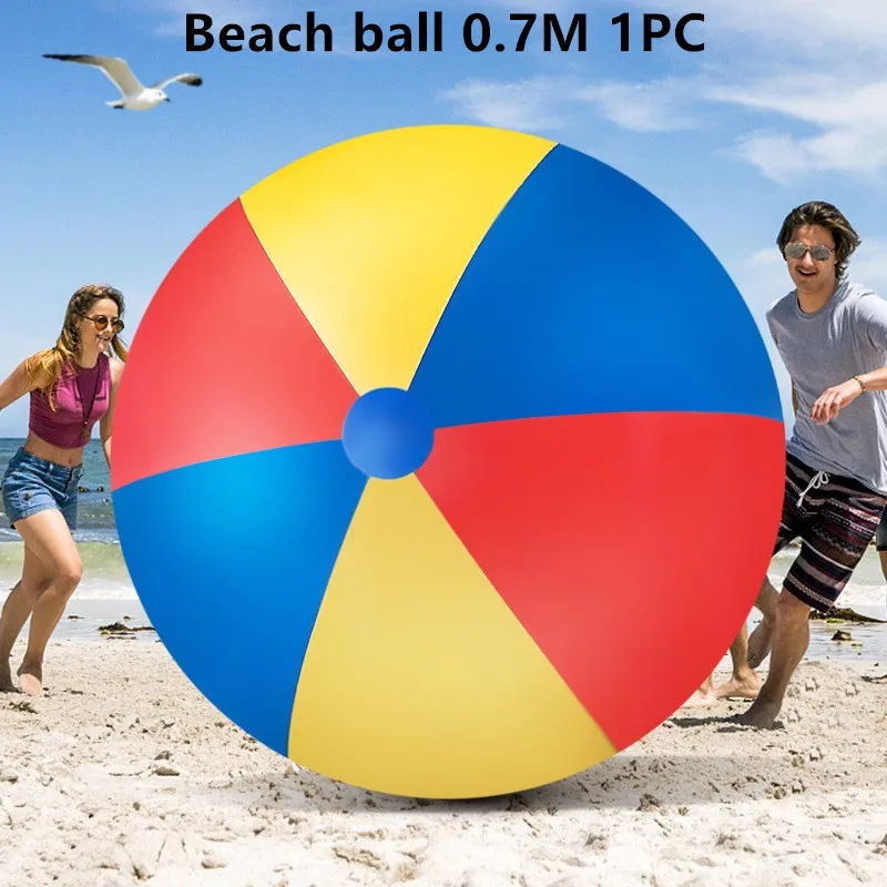 PVC football 0.7M