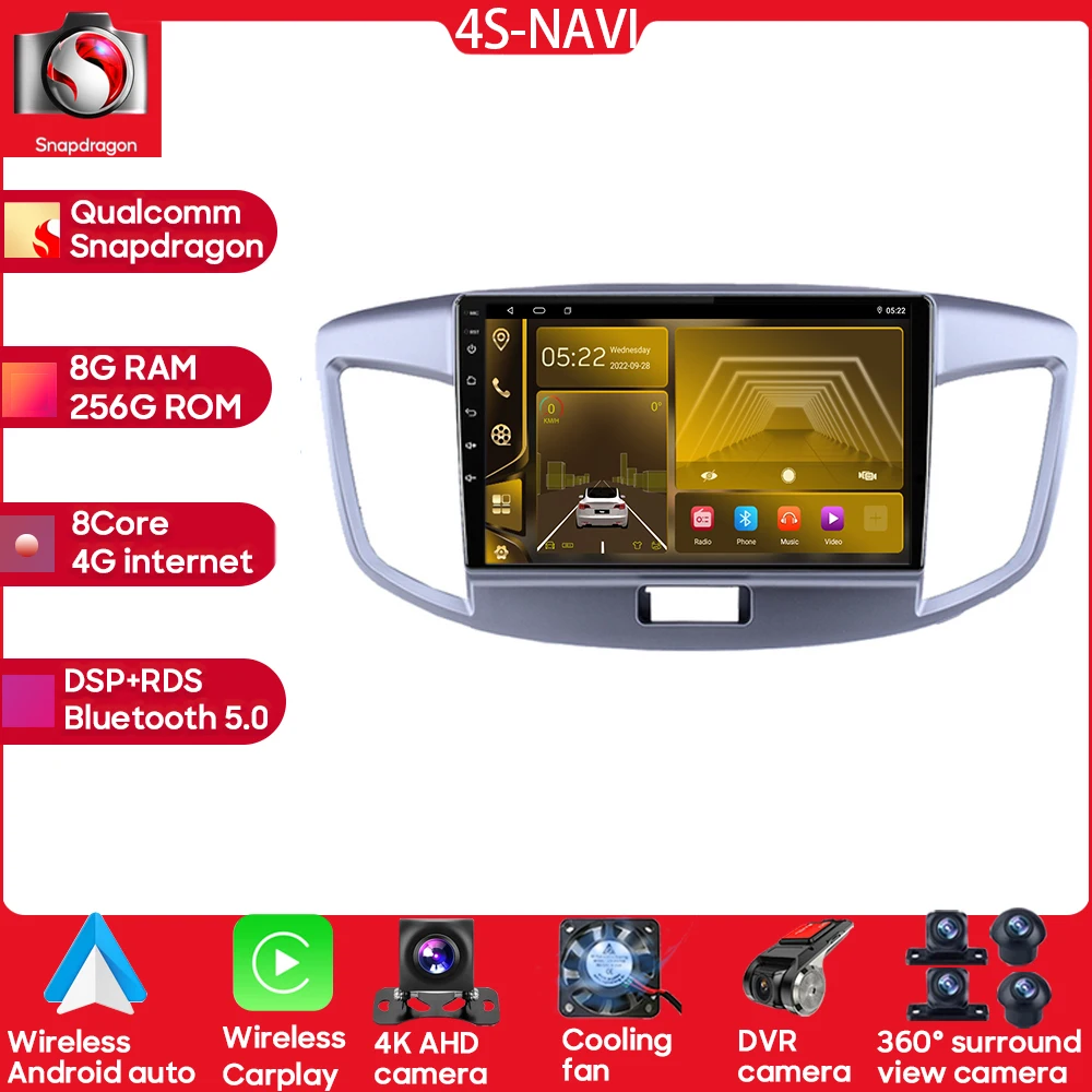 Android Car Radio For Suzuki Wagon R 2008 2016 QLED DSP Multimedia