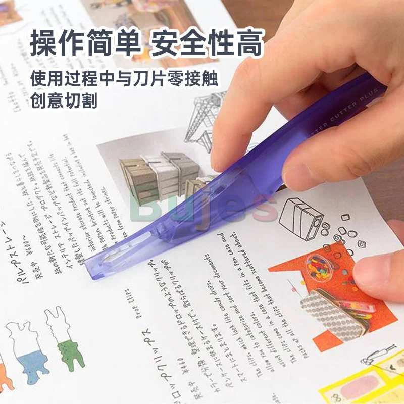 MIDORI Mini Ceramic Letter Opener Stylish Convenient,Safe & Durable Magnetic Adhesive Perfect for Cutting Paper & Envelopes