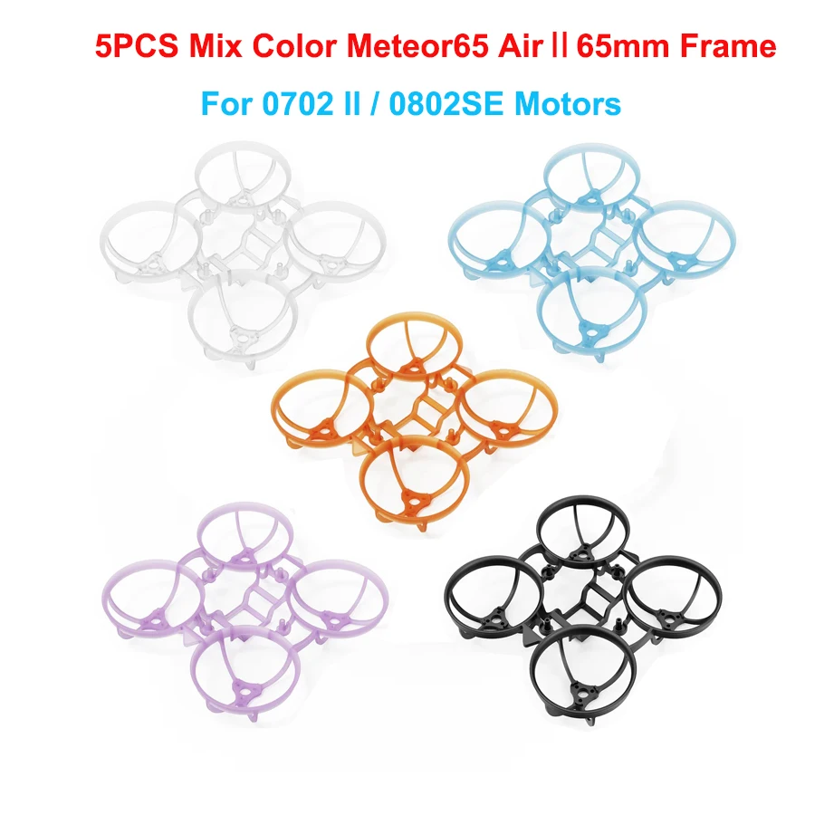 Lot de 6 hélices Air75II pour drone FPV micro, empilées, montrant les différentes couleurs.