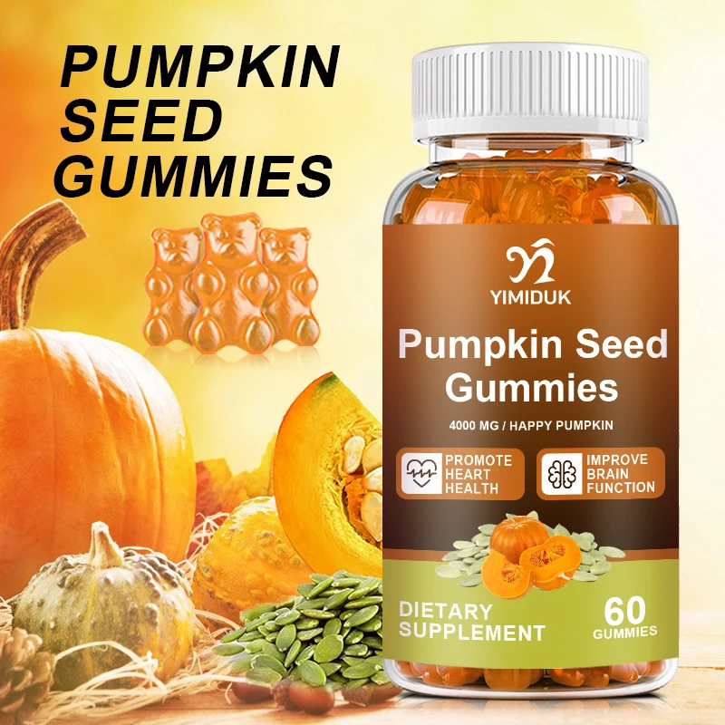 60/120Pcs Pumpkin Seed Oil 4000 mg  Gummies COLD PRESSED Traditional Nutrient for Prostate & Urinary Health