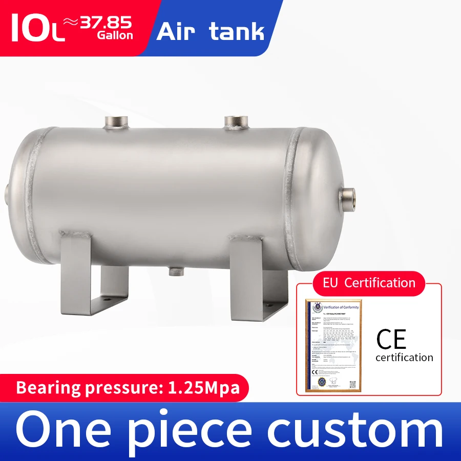 Jianyue Air Tank Small 10l Industrial Vacuum Buffer Barrel Air Pump Air Tank Compressed Gas