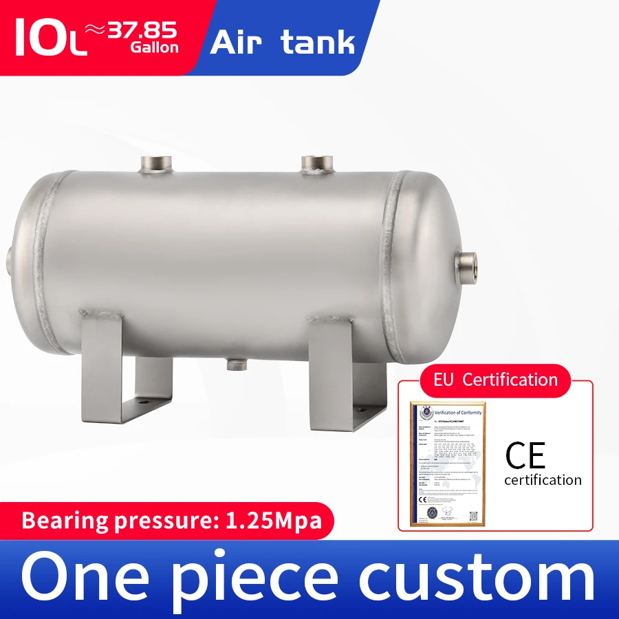 Jianyue Air Tank Small 10l Industrial Vacuum Buffer Barrel Air Pump Air