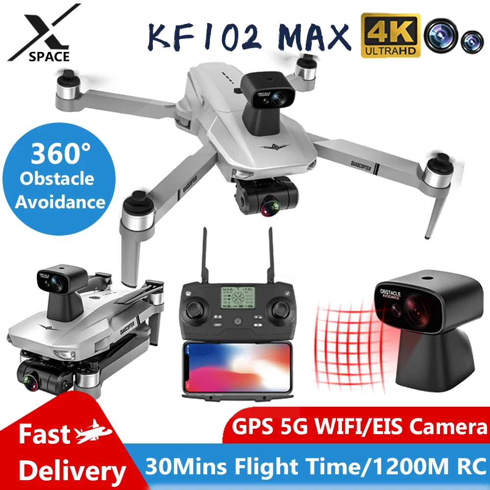 Квадрокоптер автомобильный KF102 MAX с GPS и HD-Камерой 8K, 1200 м