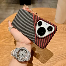 Luxury Ultra Thin Matte Carbon Fiber Protective Case with Magnetic Back Cover for Huawei Pura70 Pro (BK-RD)