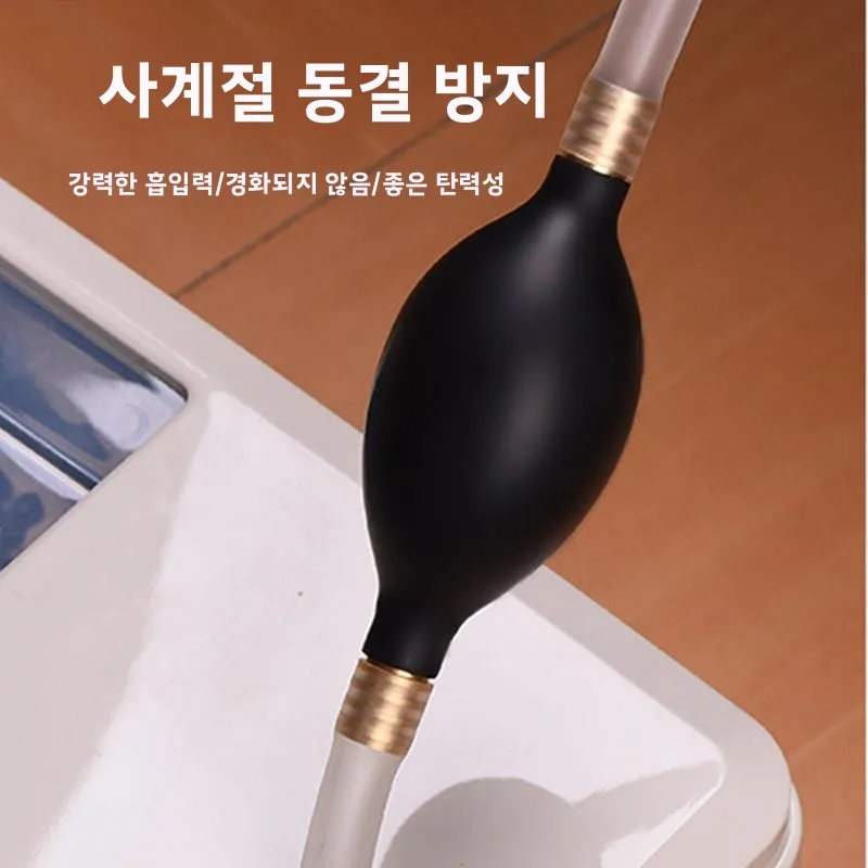 실리콘 배수관 흡수볼 티 트레이 물 배출구 소프트 튜브 쿵푸 차 세트 액세서리 중국식 물 배수구