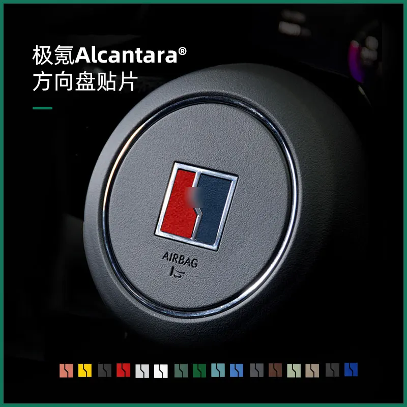 Per Zeekr 001 009 Alcantara Coprivolante Trim Sticker Interior Trim
