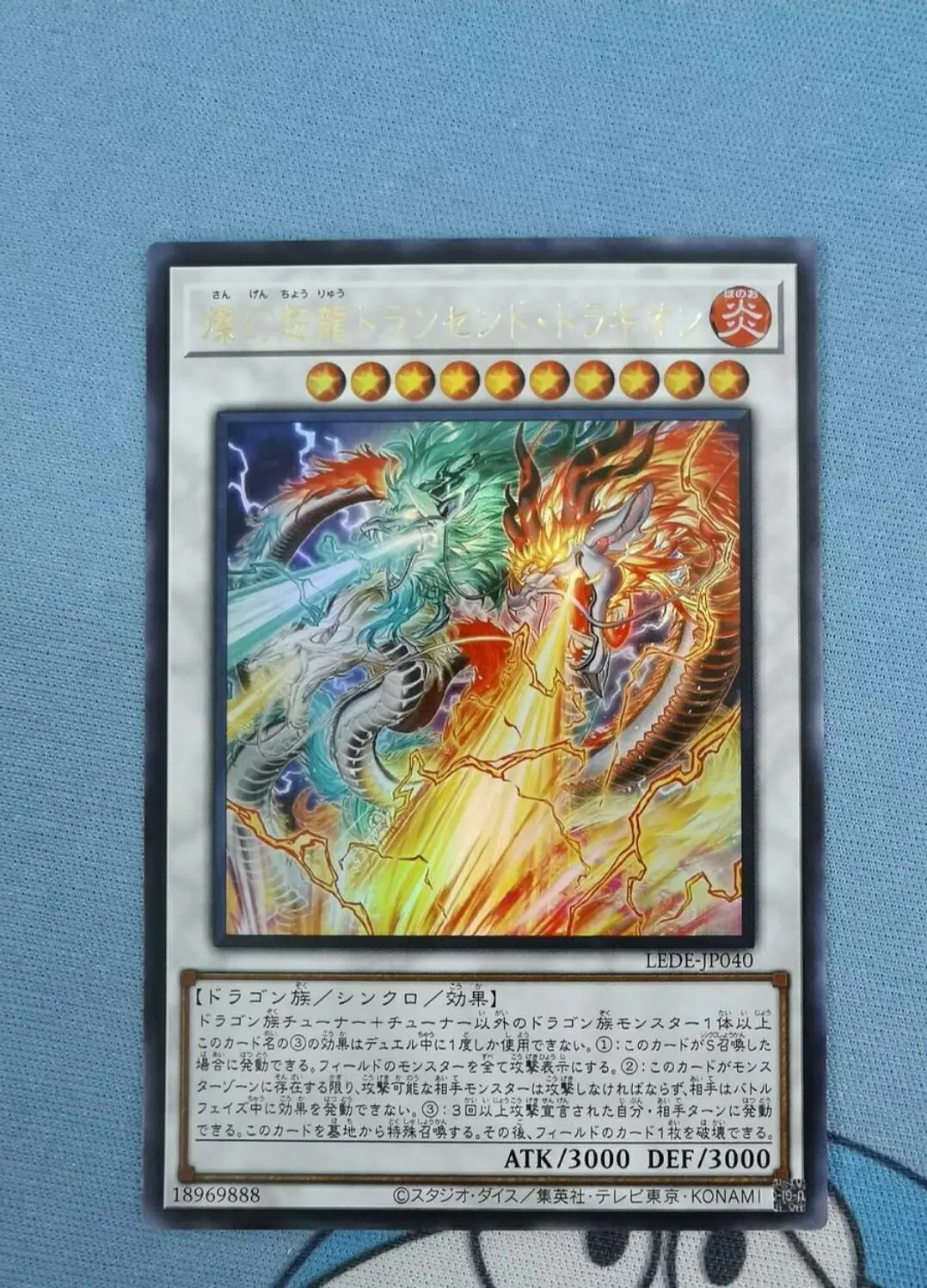 

Duel Monsters Yugioh LEDE-JP040 Sangen Superdragon Transcend Dragion Ultra Rare Japanese Collection Mint Card